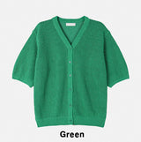 Kinto Summer Openwork Half Cardigan