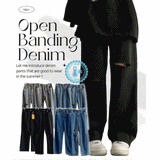 [Basic, Long/S~2XL] [Summer Long Pants!] Well Knee Cutting Waist Bendable Denim Pants