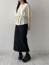 Elliott Nylon Long Skirt