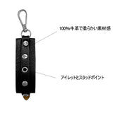 Big Belted Cowhide Keyring