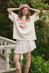April Banding Mini Skirt White