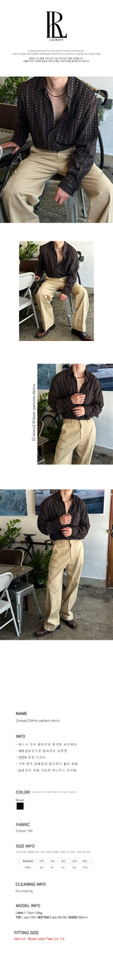 [UNISEX] エスニックパターンシャツ