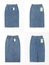  Sundy Charlang Cool Denim Long Skirt [Short & Basic Selection] Lyocell Fabric