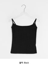 Limin Basic Layered Color Sleeveless