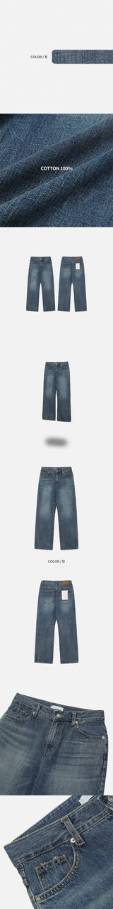 [Unisex] デイリーフレアデニムパンツ