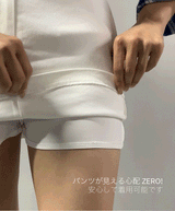 【MADE】コットンミニスカート (アンダーパンツ インクルード)