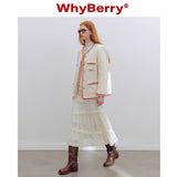 Why Berry 24SS "Colorful Shadow" ダブルレイヤーレースケーキスカート