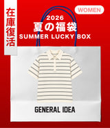 【復活】2026 夏の福袋 (GENERAL IDEA)