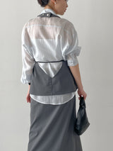 [Set-up Available] Catch Slit Banding Long Skirt