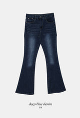Slim Fit Cotton Bootcut Denim Pants (4color)