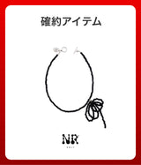 2026 SUMMER LUCKY BOX (nari.objet)