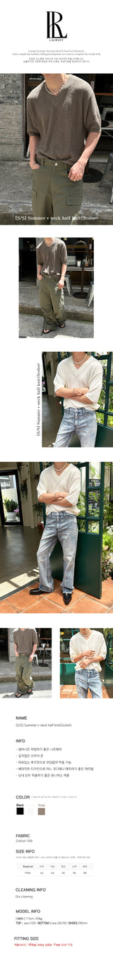 [S/S] Summer v neck half knit (3color)