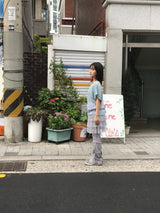 フラワーレギンス ( 2color )