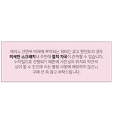 [MADE] ヴィンテージフラワーエアポッドケース (dawn)