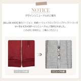 エンブロイダリーナッピングフードジップアップ