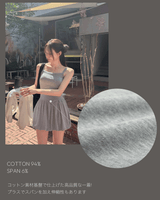 【MADE】Balloon mini dress