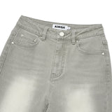 チェリースパンスリムフィットデニムパンツ [カーキ]
