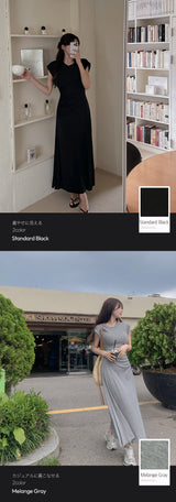 【MADE】Shirring slit long dress