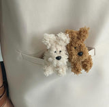 [made] beige dog keyring
