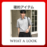 2026 夏の福袋 (WHAT A LOOK)