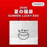 2026 SUMMER LUCKY BOX (somobowl)