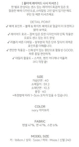 Half-neck Layered Sleeveless T-shirt