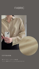 【MADE】See-through shirt