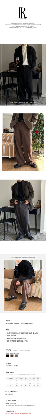 [F/W] Herringbone wide slacks(3color)