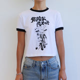 A MOTORCYCLE GIRL Ringer Crop T-Shirt (WHITE)