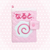 【MADE】 Narutomaki book cover [A6 size] (Lace ver.)