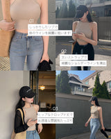 【MADE】Halter sleeveless