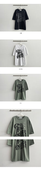 How Overfit Boxy T-shirt