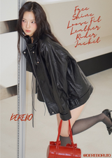 Free Shine Loose Fit Leather Rider Jacket