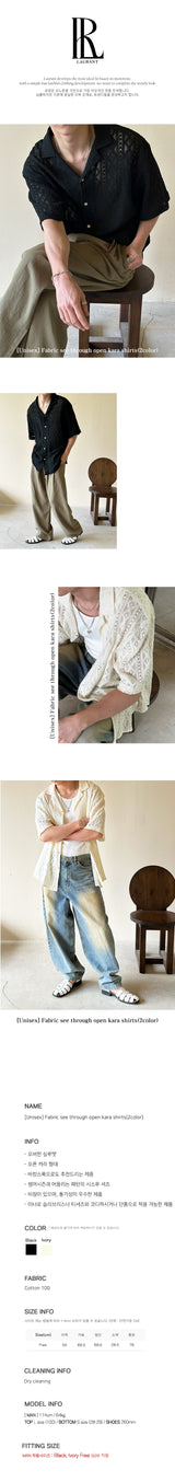 [UNISEX] Fabric see through open kara shirts (2color)