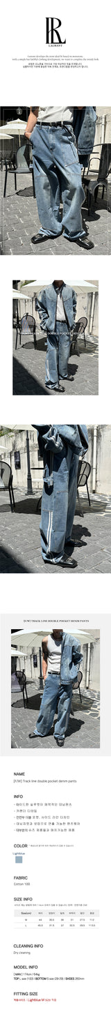 [F/W] Track line double pocket denim pants