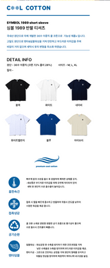 SYMBOL 1989 Cool Cotton Overfit Short Sleeves (SISSTD-0100)