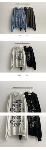 Seto lettering hoodie (4 colors)
