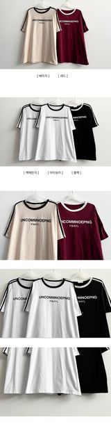 UN Lettering Track Line Oversized Fit Short Sleeve T-shirt