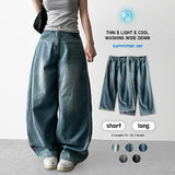 クールベーシックサマーロングデニムワイドパンツ [Choose short and long]