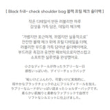 Black frill-check shoulder bag 