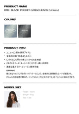 BTB : BLANK POCKET CARGO JEANS [BLUE CORE]