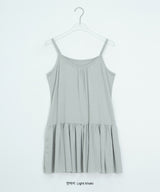 Ciar Layered Tiered Sleeveless One Piece