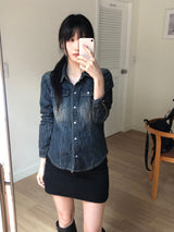 Roban denim shirt (one color)