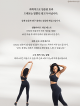 DEREBORUJO made premium sports bra