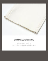 Ribbed straight pants