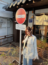 Tassel tweed loose fit no-collar jacket