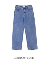 Logan Basic Wide Denim Pants