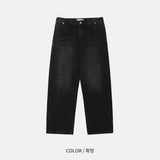Peo Curved Parachute Denim (2color)