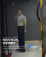 [ VIR Style Original ] INKKI Balloon-pleated pants 3COLOR