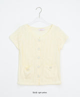 Musec Vintage Slim-Fit Layered Short Sleeve Cardigan